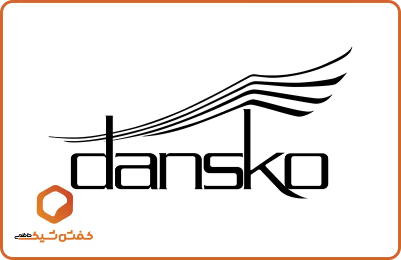 برند کفش طبی Dansko