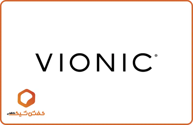 برند کفش طبی Vionic